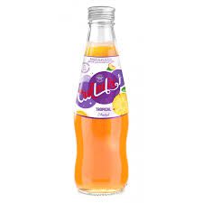 Oulmes Tropical